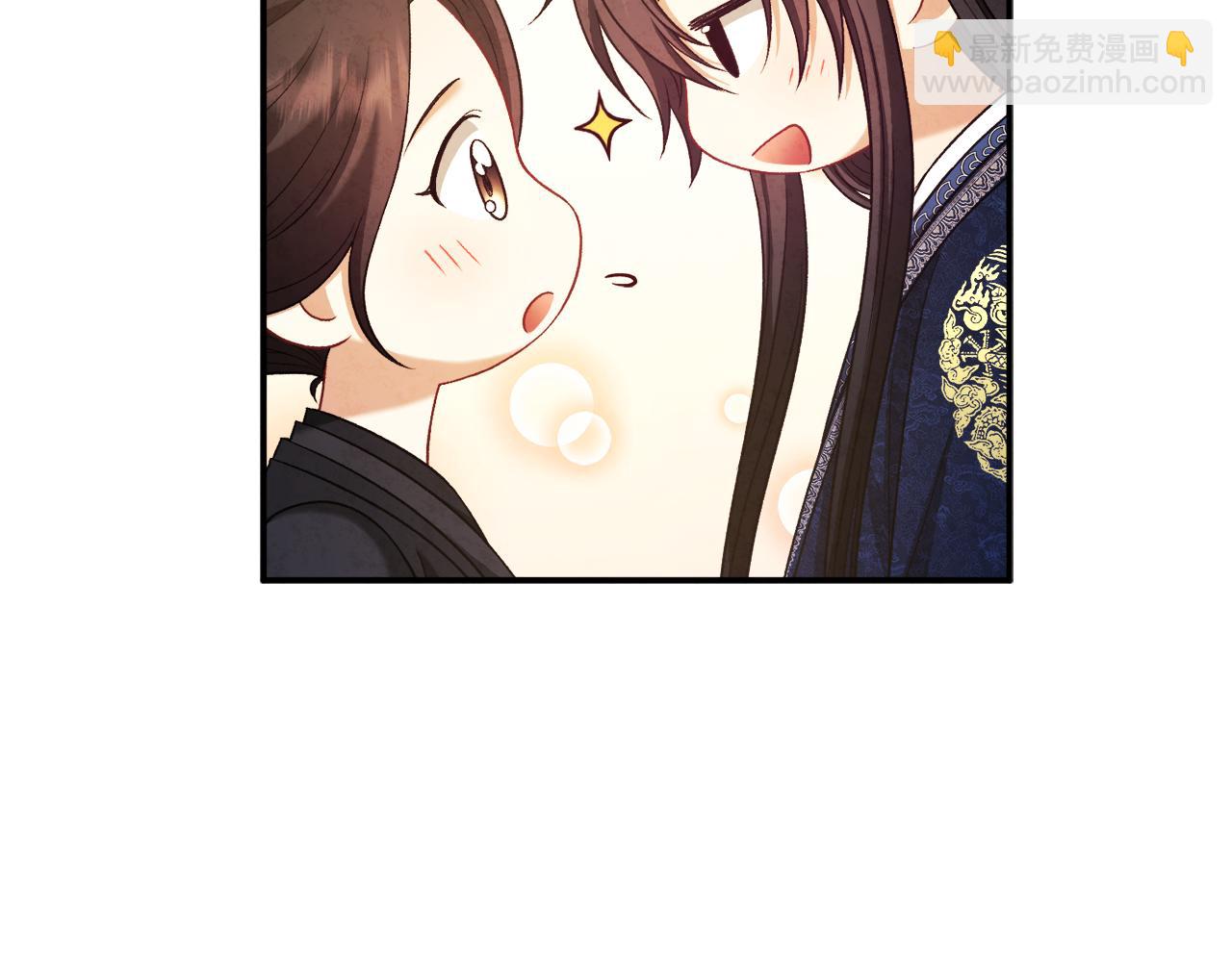 第89话 鼓起勇气34