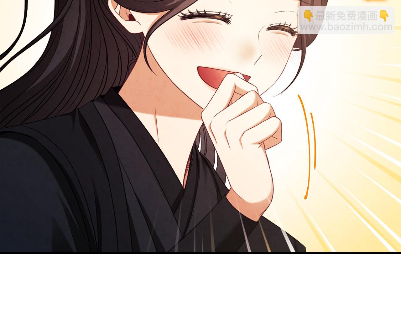 第89话 鼓起勇气37