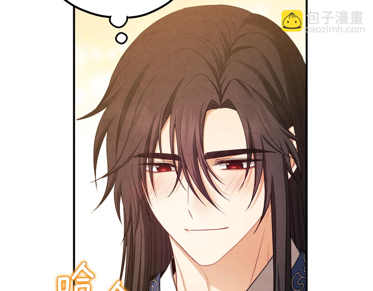 第89话 鼓起勇气39