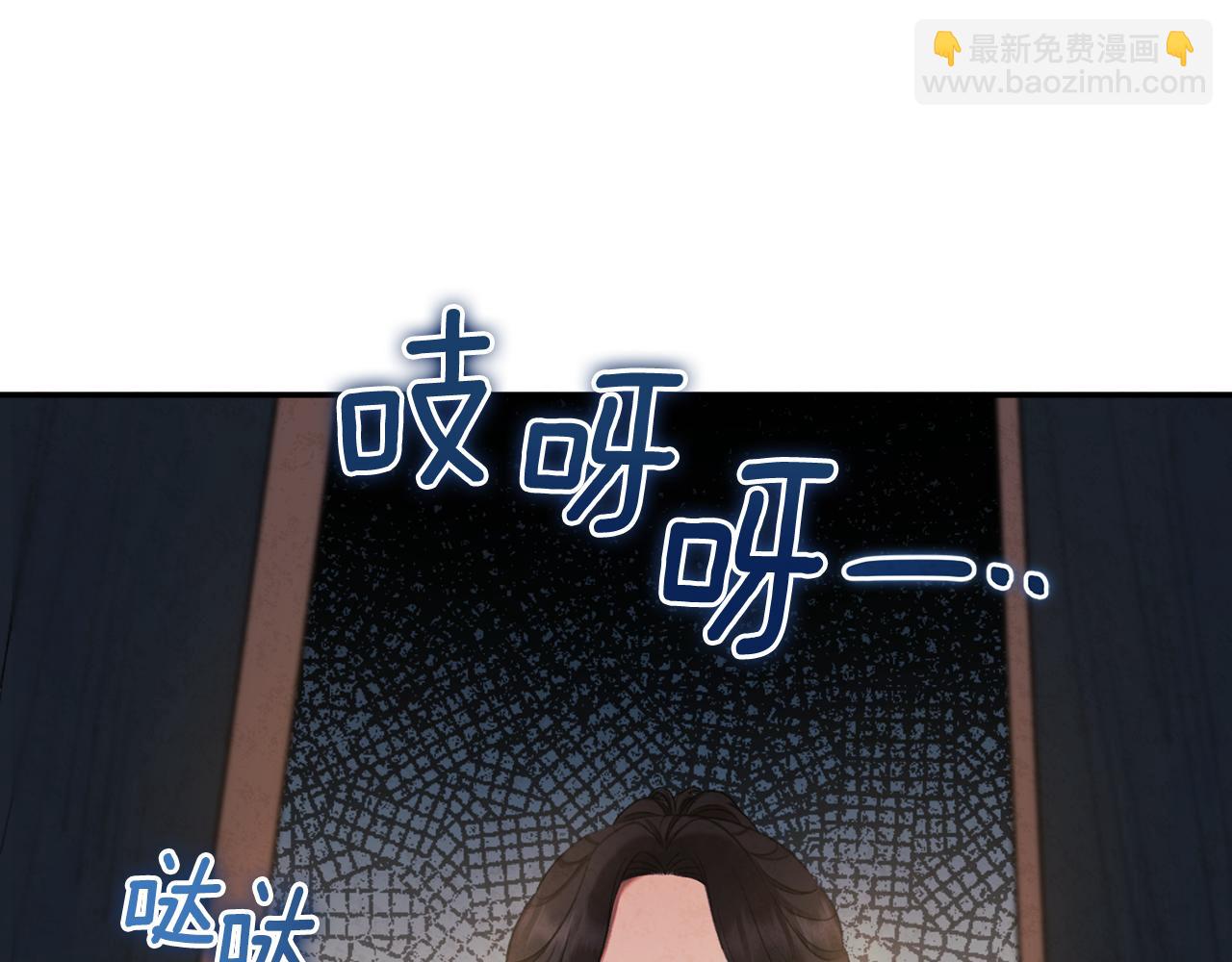 第89话 鼓起勇气45