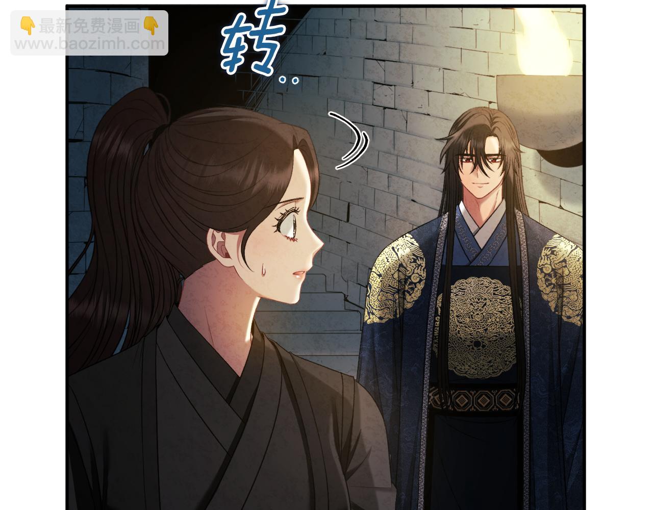 第89话 鼓起勇气48