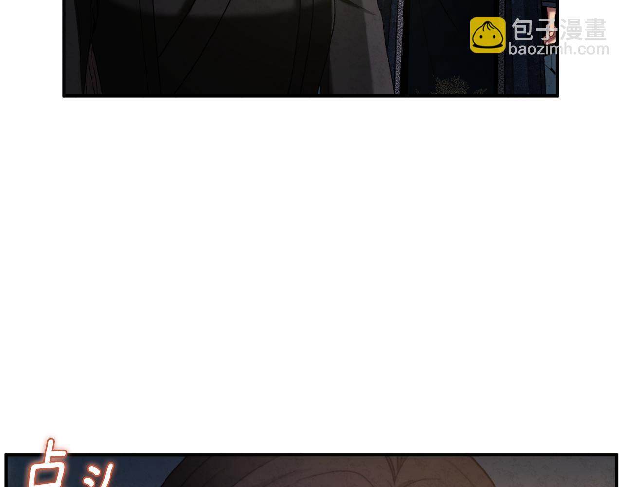 第89话 鼓起勇气49