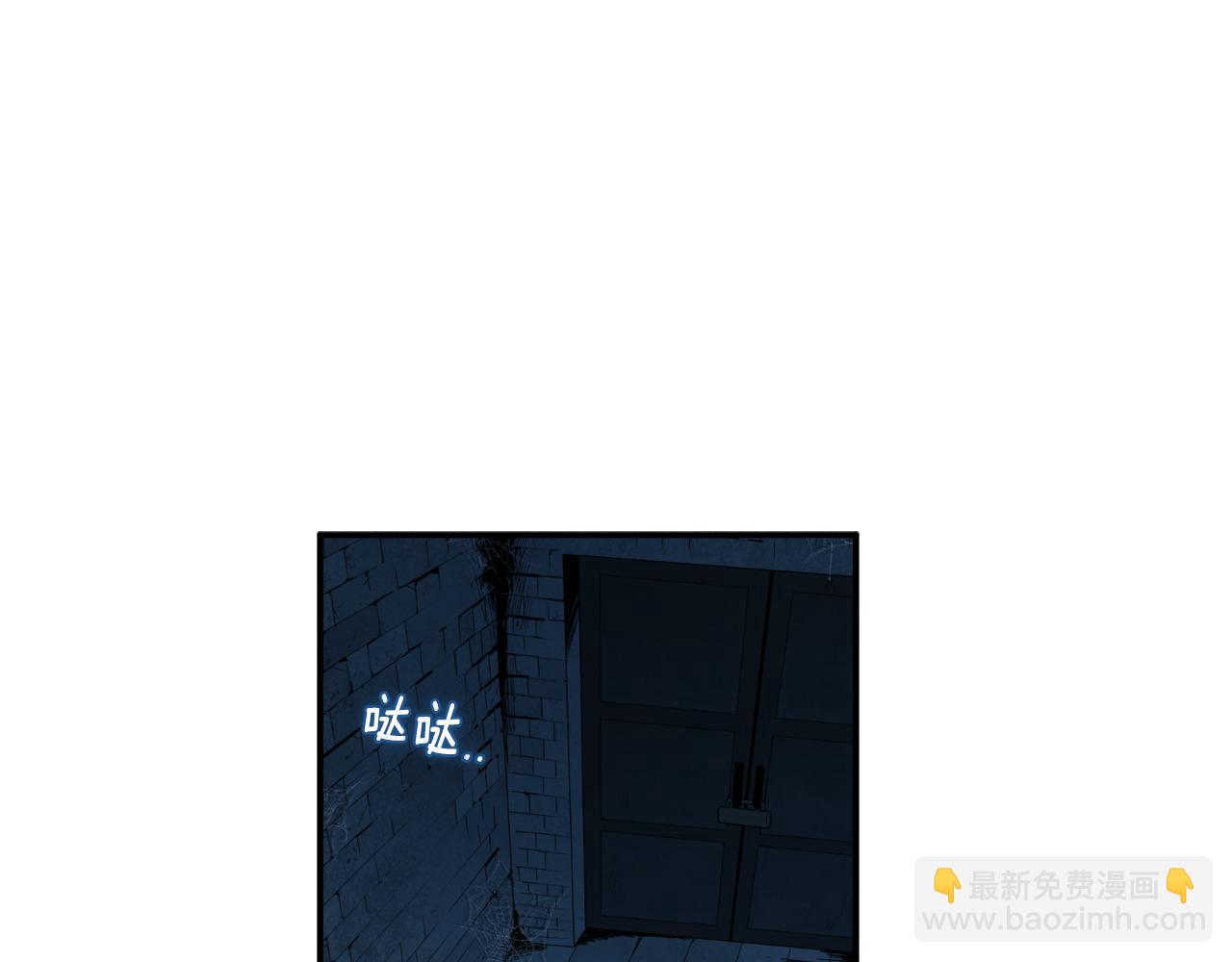 第89话 鼓起勇气61