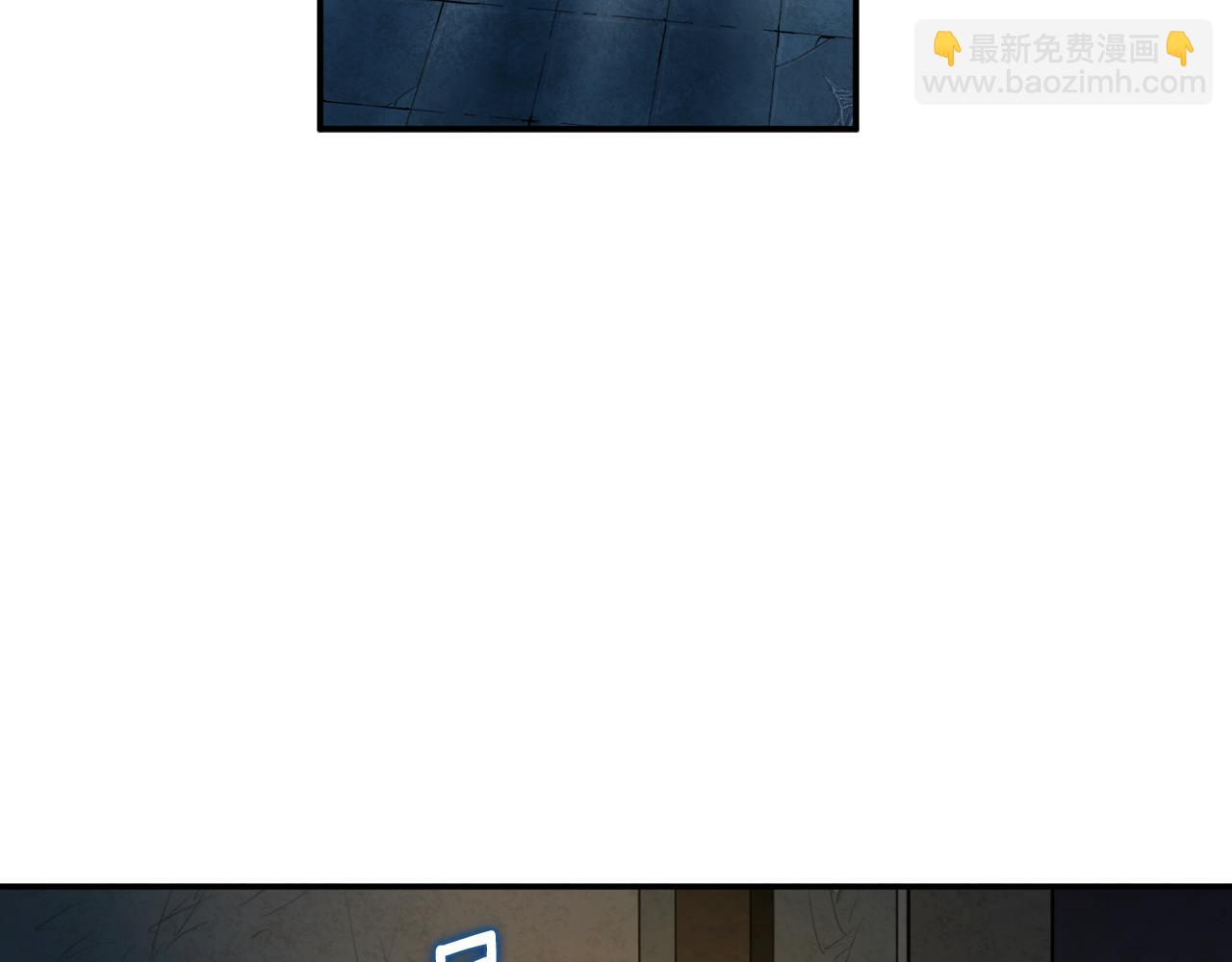 第89话 鼓起勇气63
