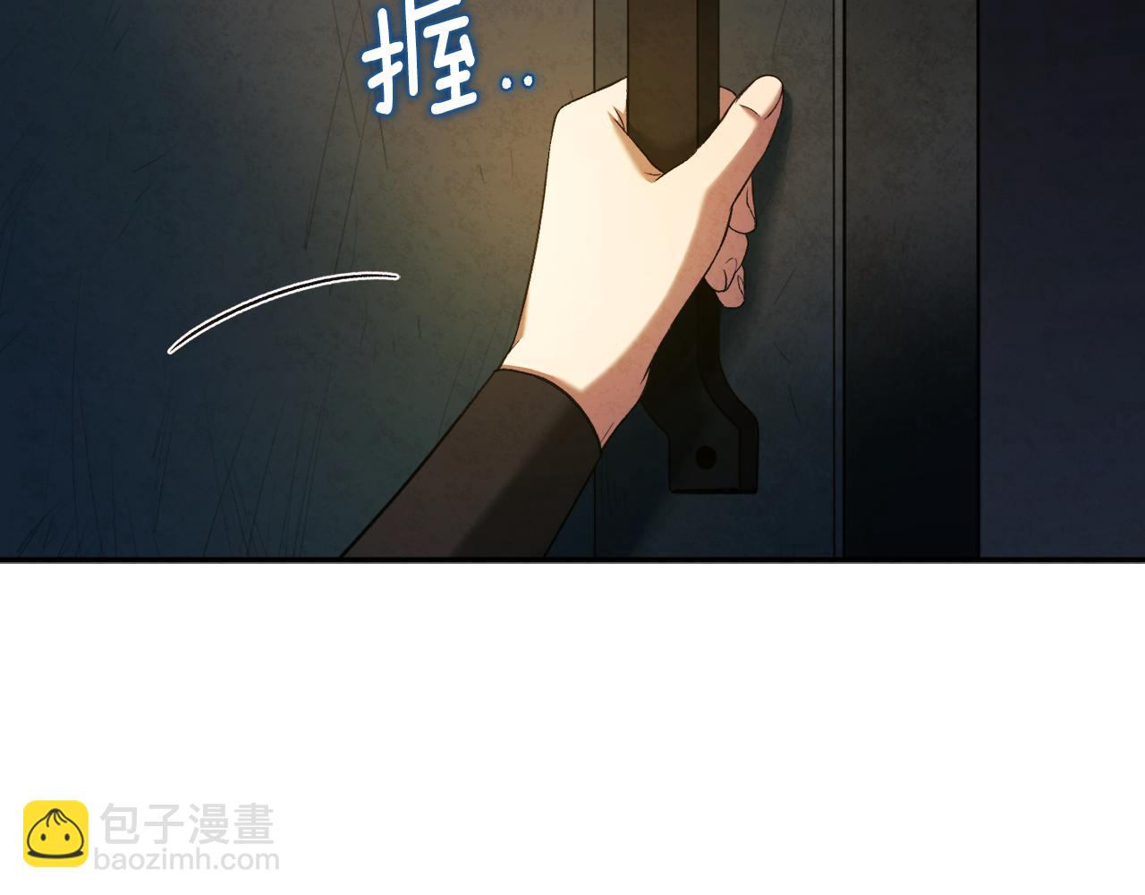 第89话 鼓起勇气64