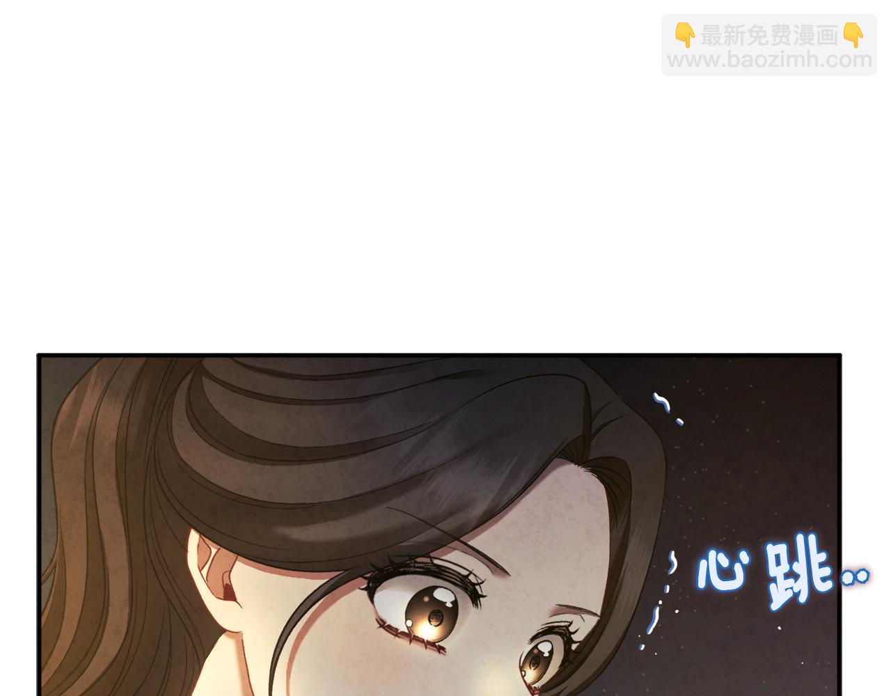 第89话 鼓起勇气66