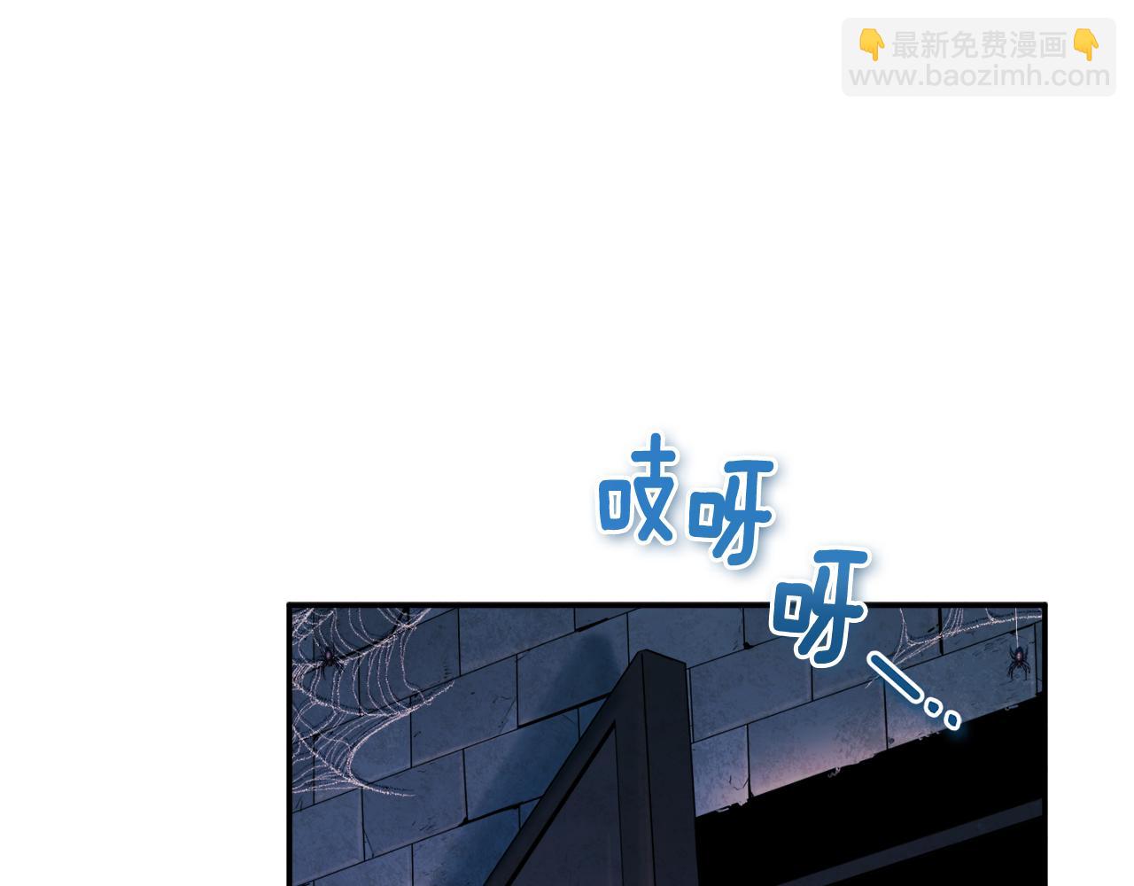第89话 鼓起勇气68