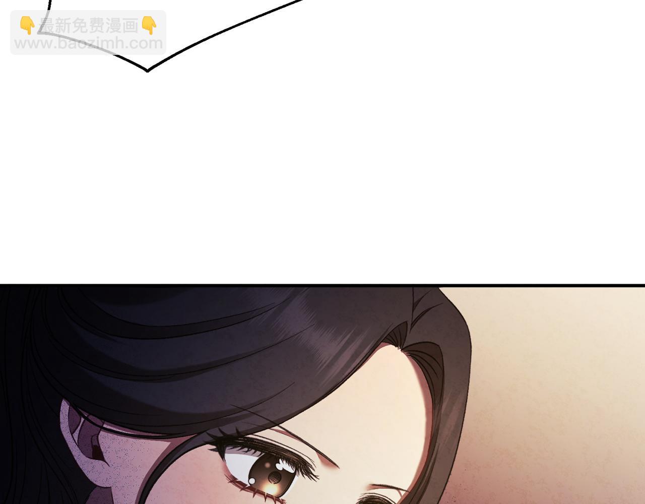 第89话 鼓起勇气76