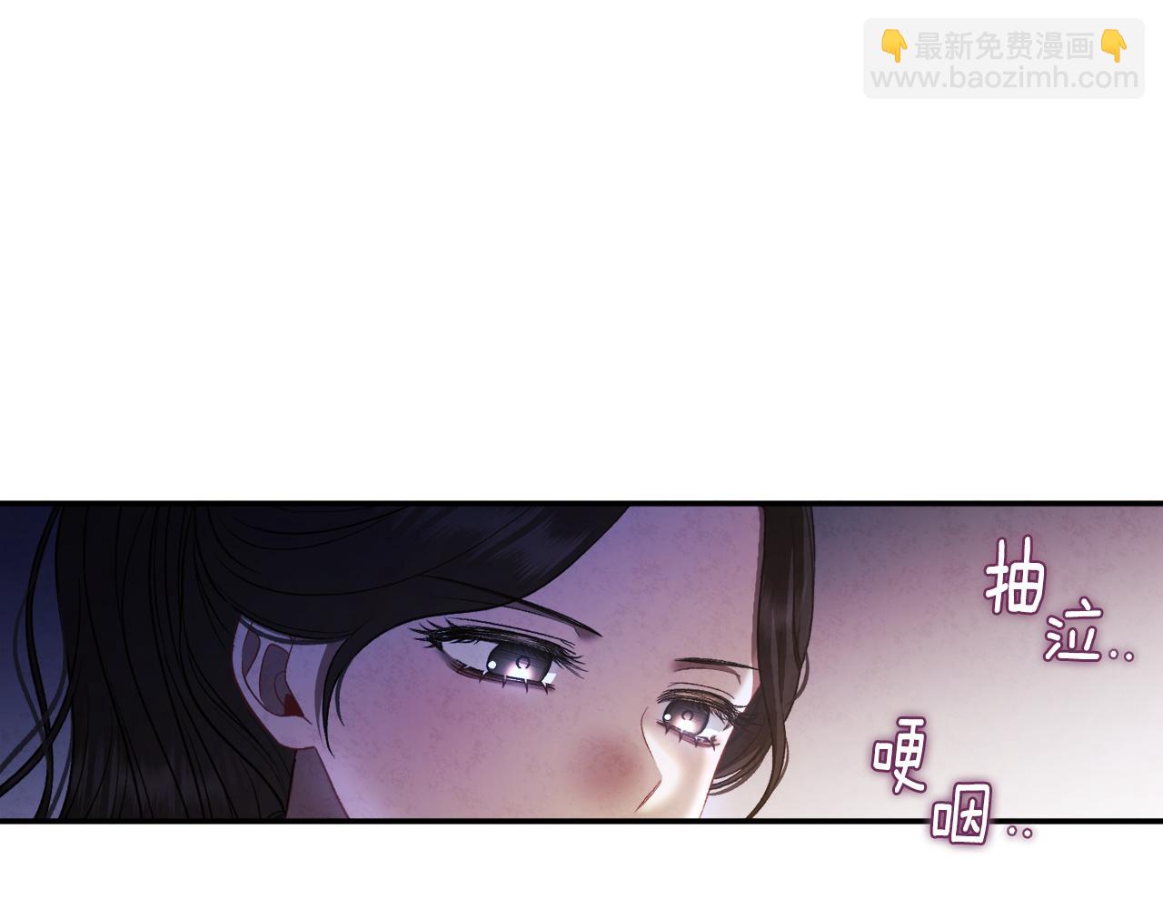 第89话 鼓起勇气95