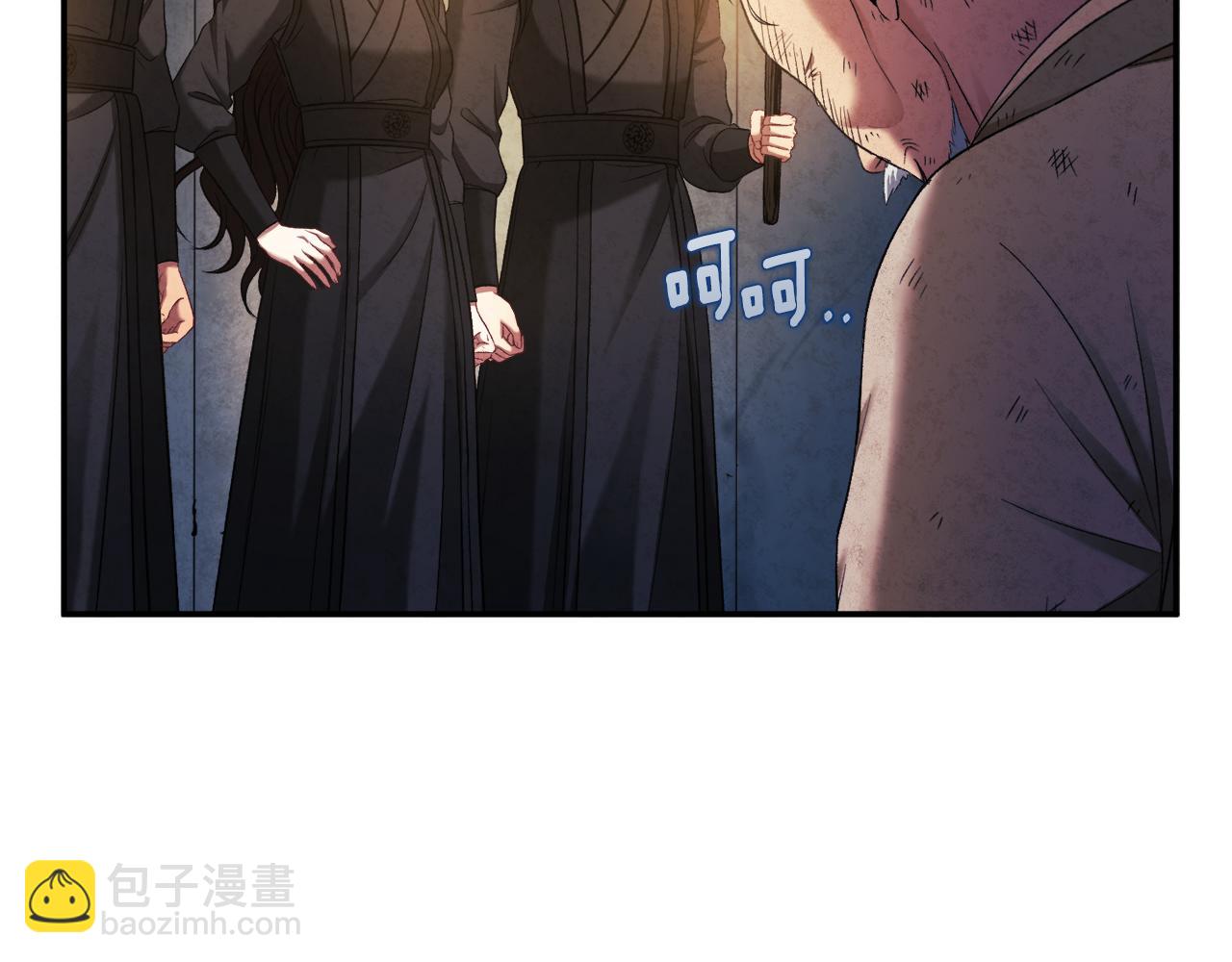 第89话 鼓起勇气98