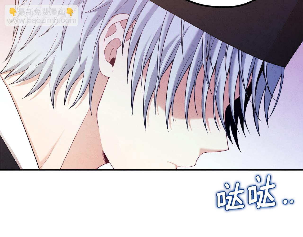 第91话 宫中不安全了101