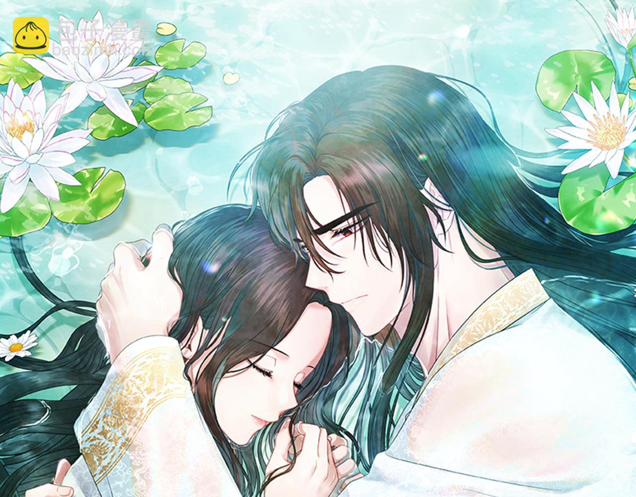 第91话 宫中不安全了11