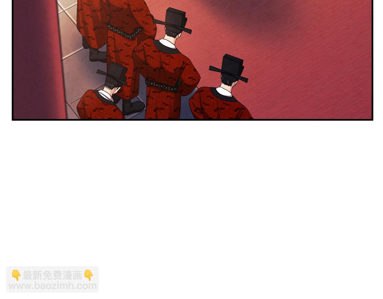 第91话 宫中不安全了110