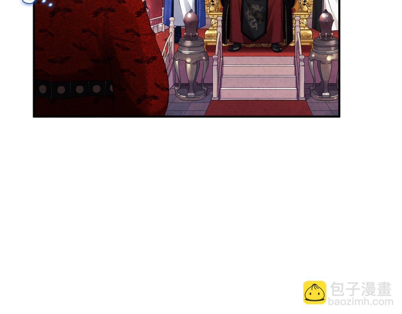 第91话 宫中不安全了121