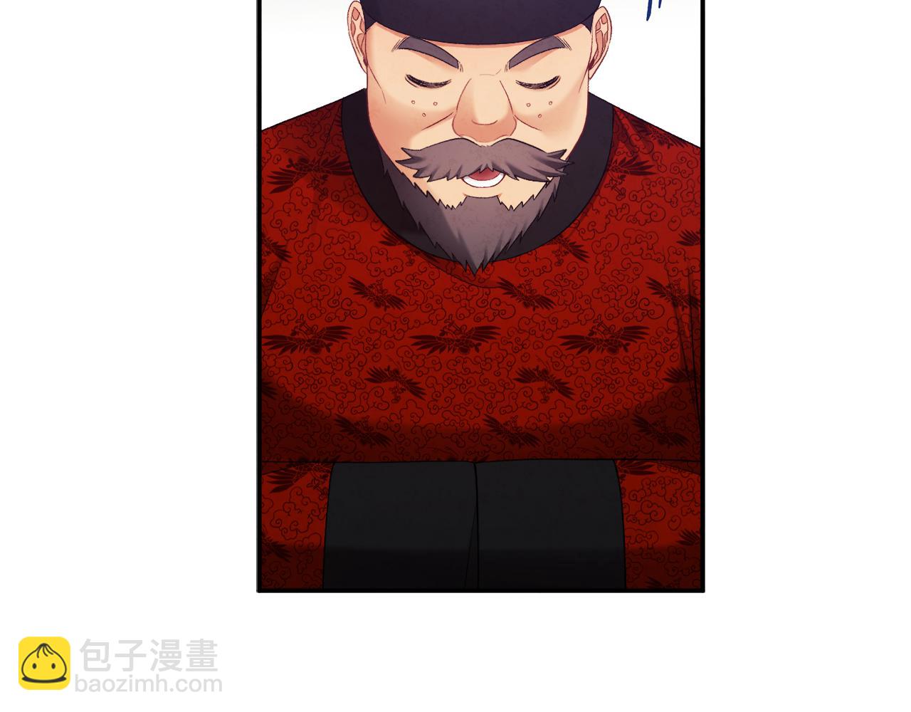 第91话 宫中不安全了123