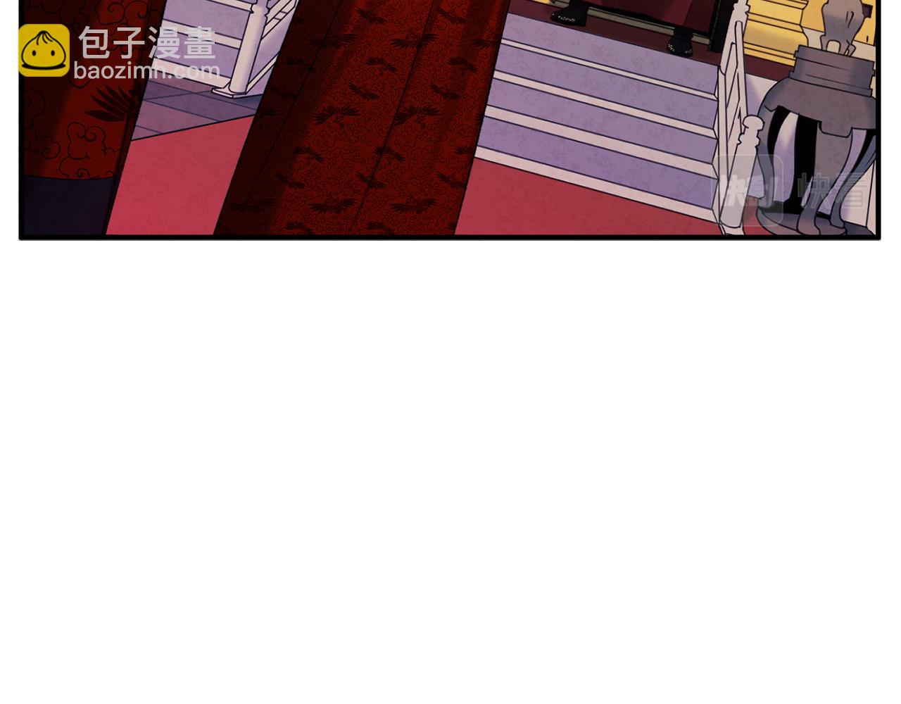 第91话 宫中不安全了138