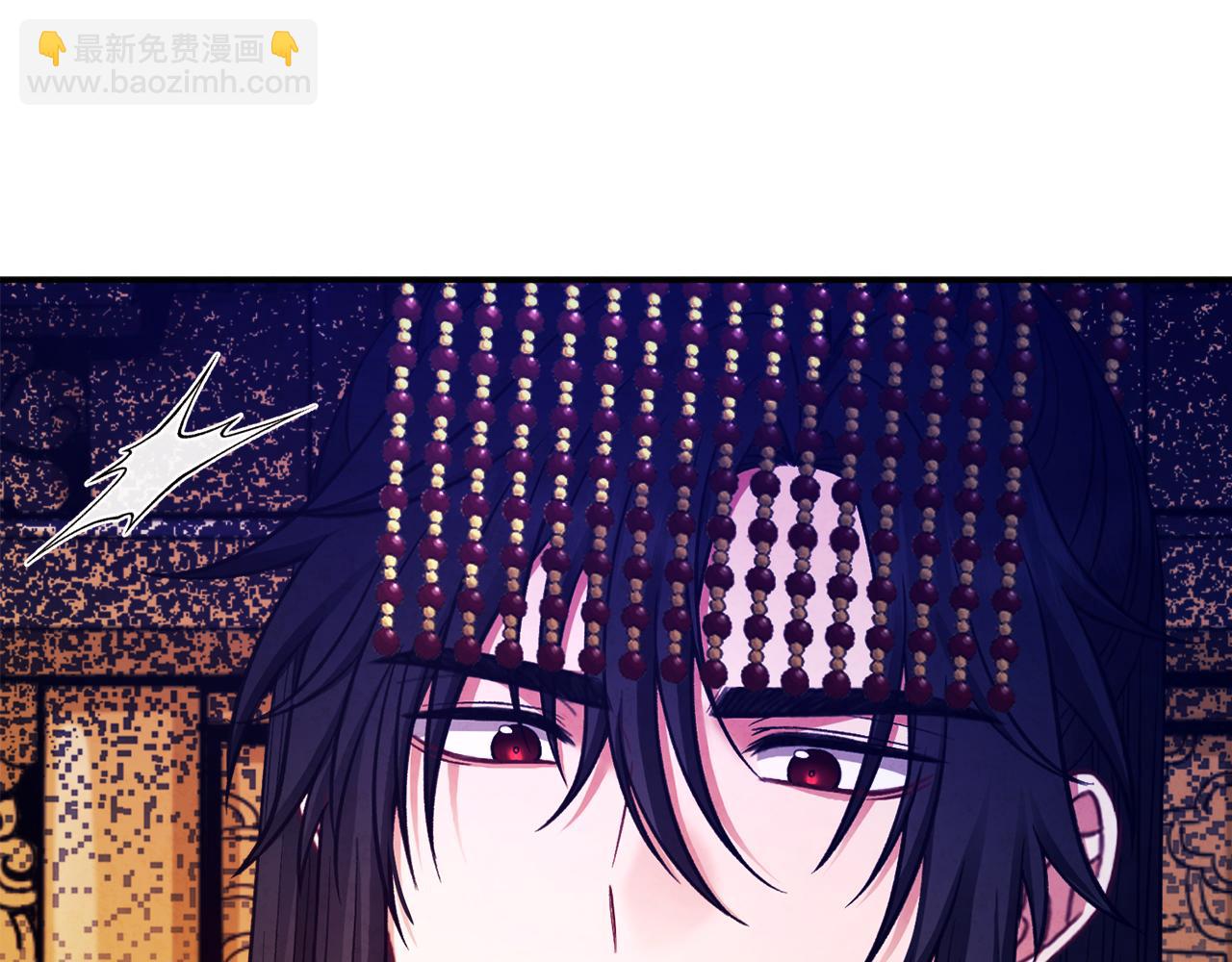 第91话 宫中不安全了139