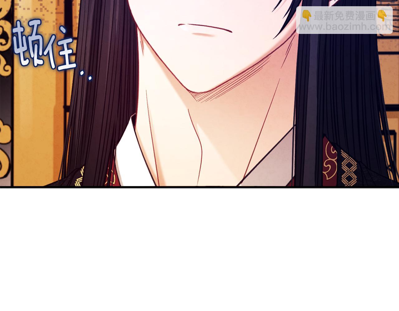 第91话 宫中不安全了140