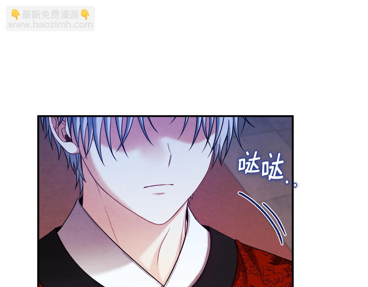 第91话 宫中不安全了141