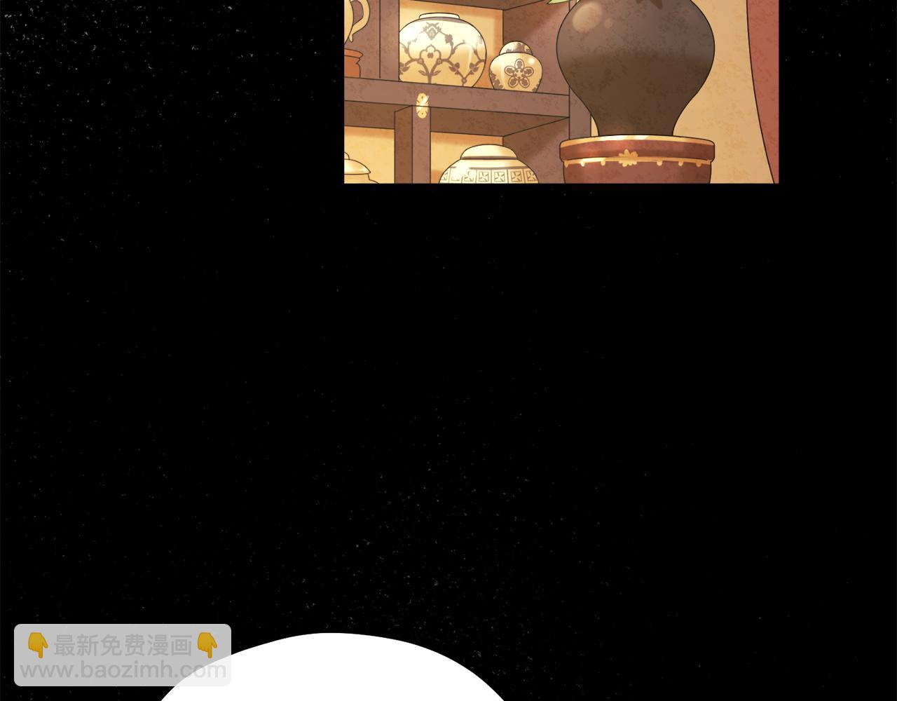 第91话 宫中不安全了146