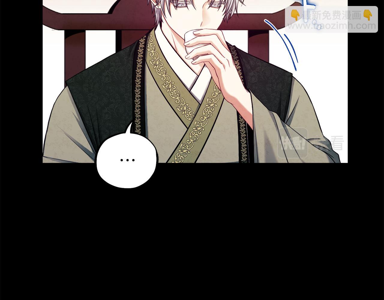 第91话 宫中不安全了158