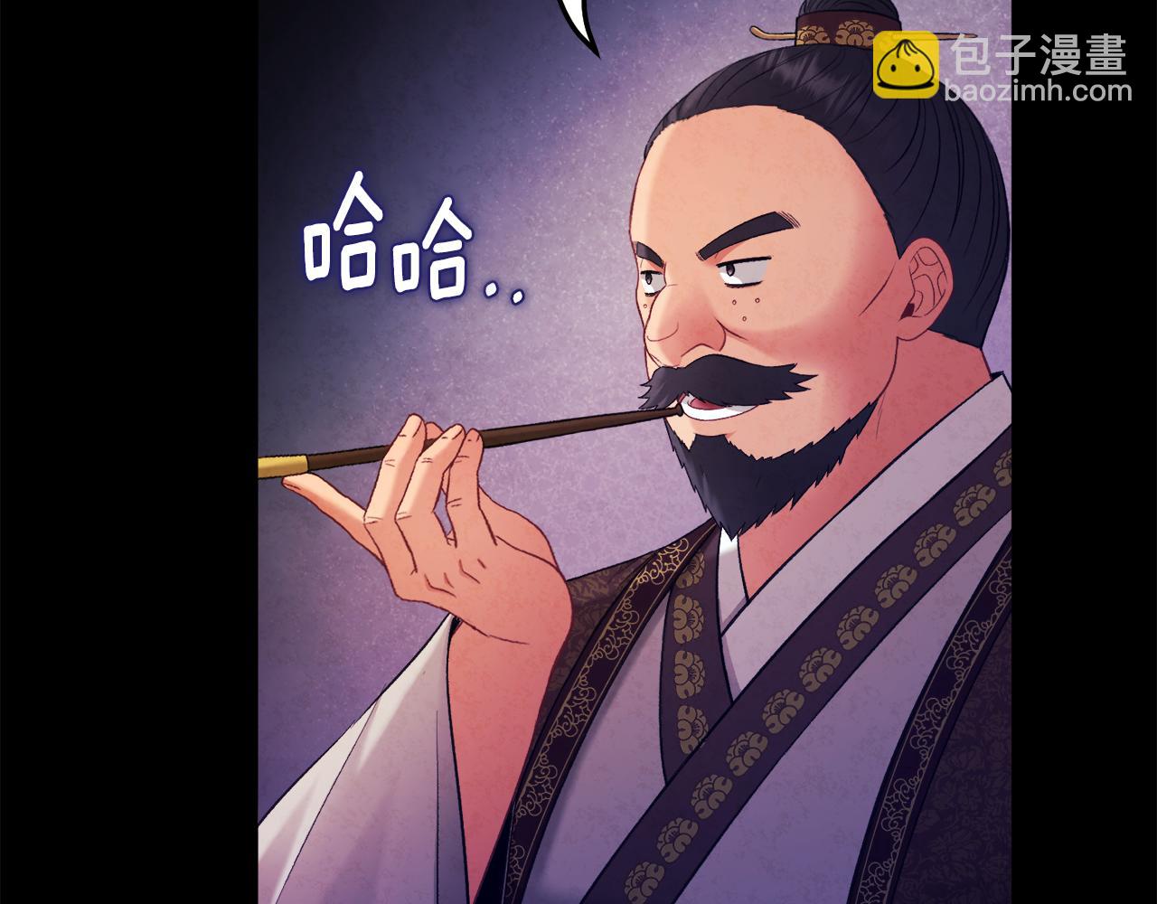 第91话 宫中不安全了160