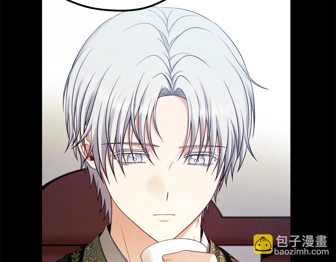 第91话 宫中不安全了162