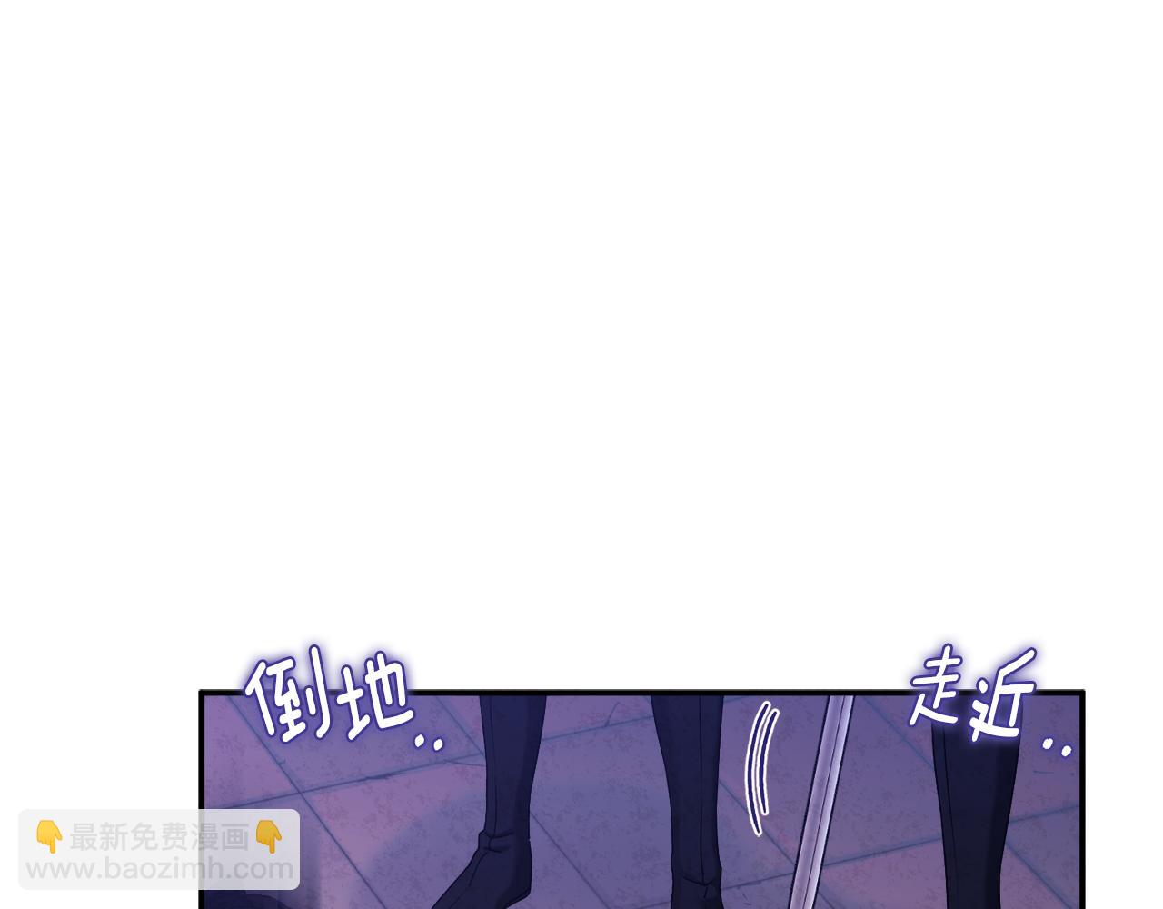 第91话 宫中不安全了17