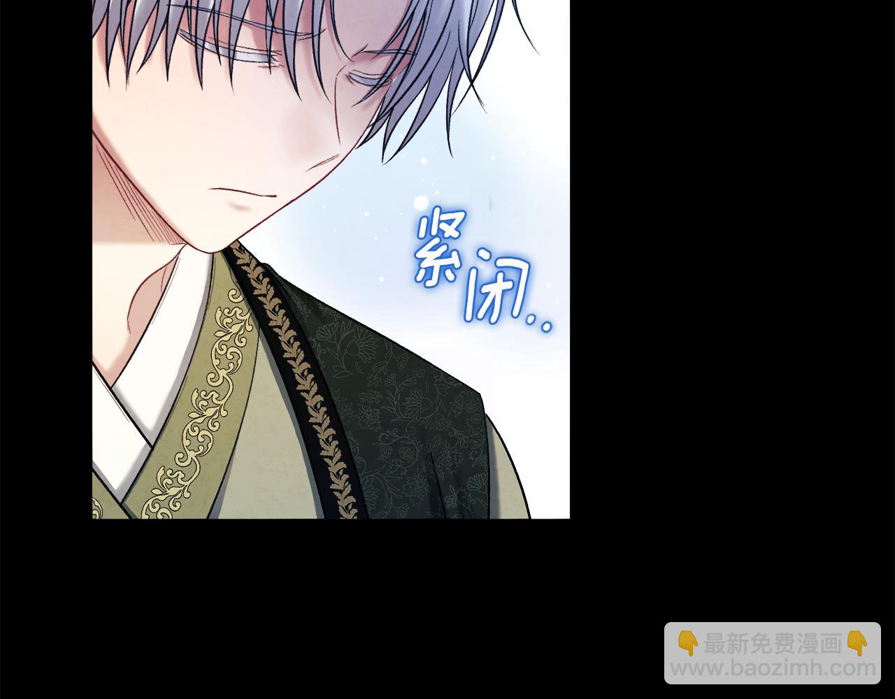 第91话 宫中不安全了176