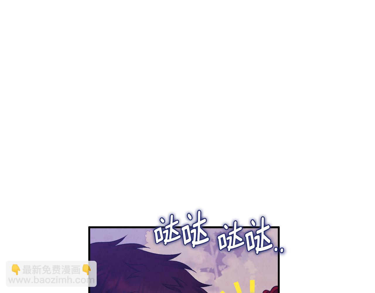 第91话 宫中不安全了38