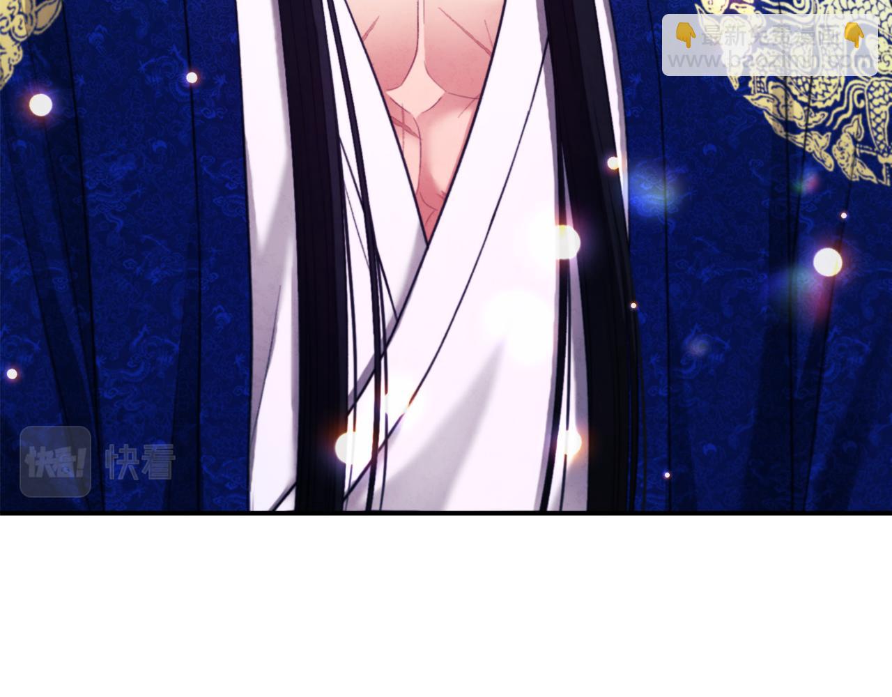 第91话 宫中不安全了43