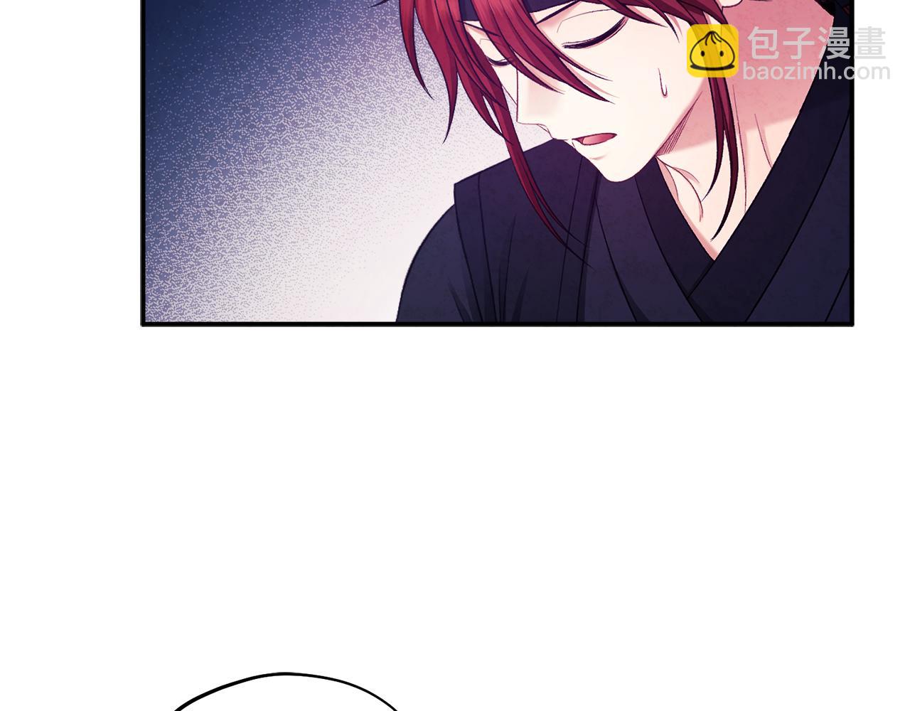 第91话 宫中不安全了47