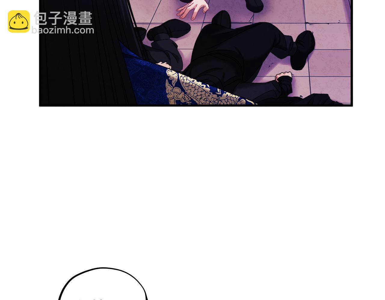 第91话 宫中不安全了53
