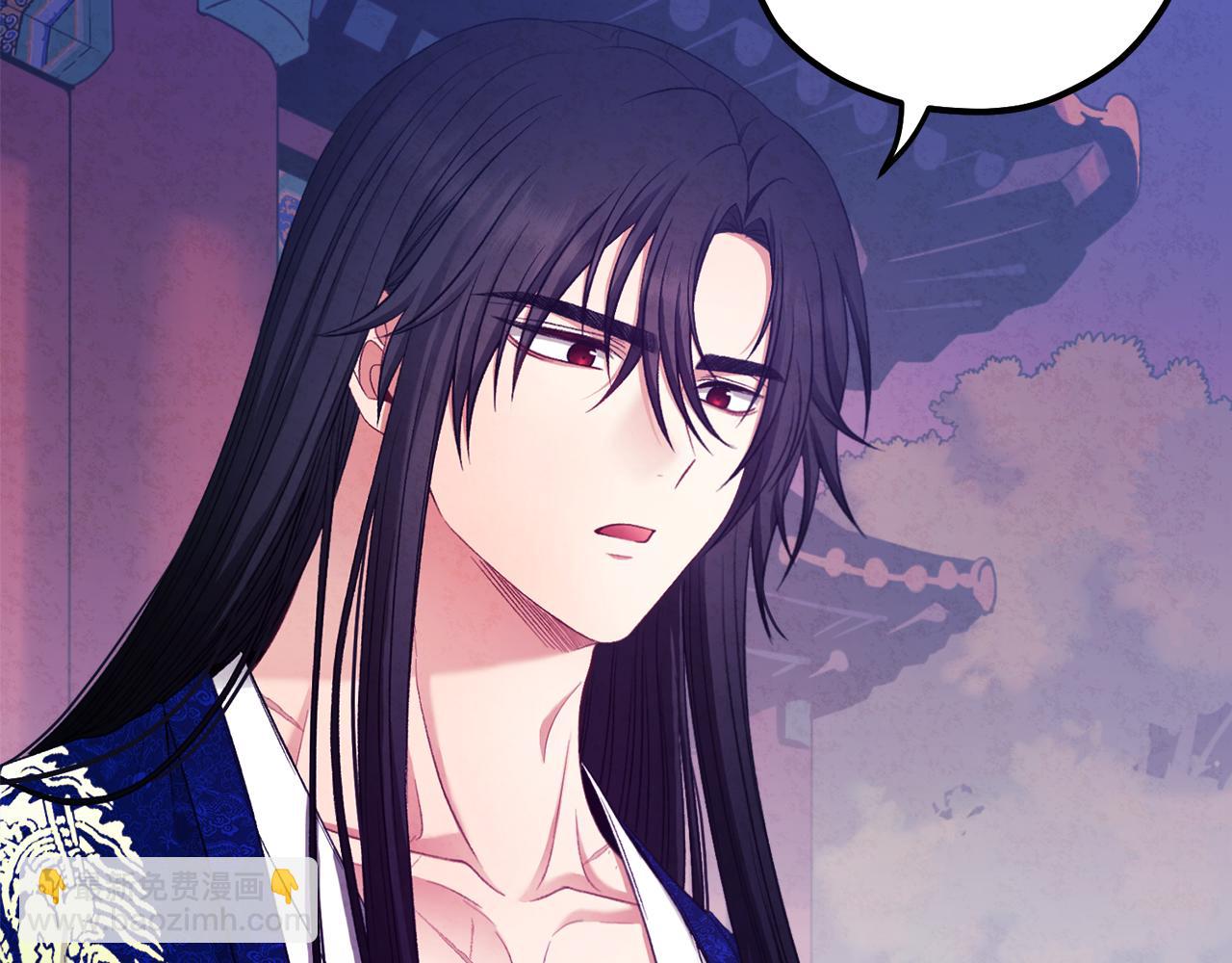 第91话 宫中不安全了60