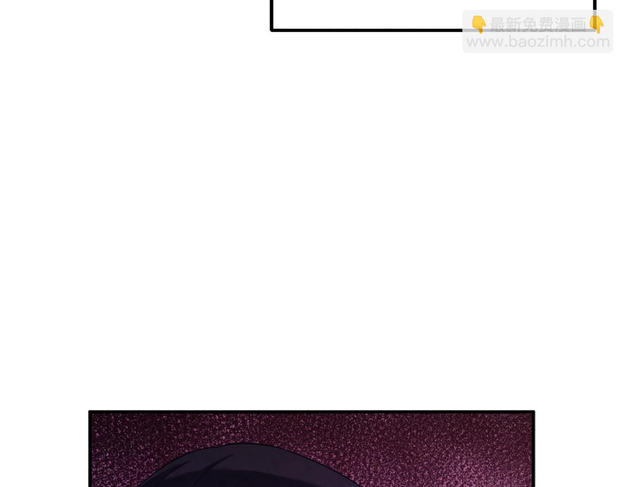 第91话 宫中不安全了67