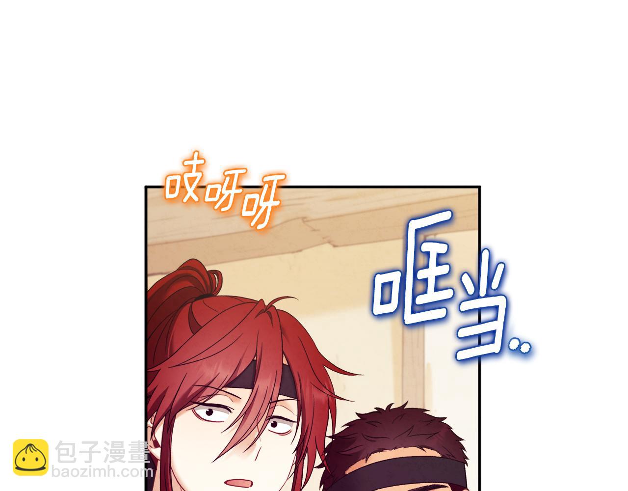 第102话 你说什么？10