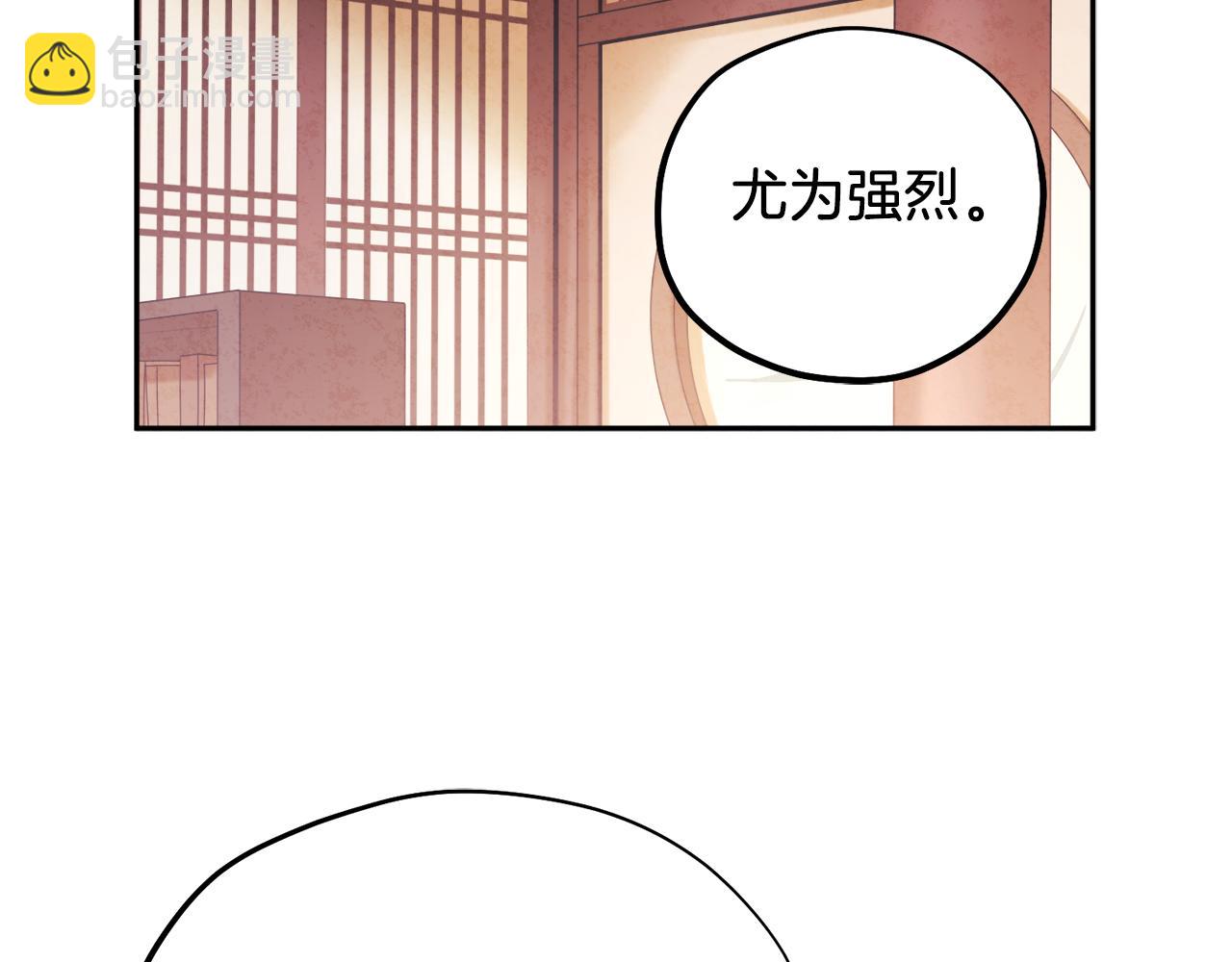 第102话 你说什么？113
