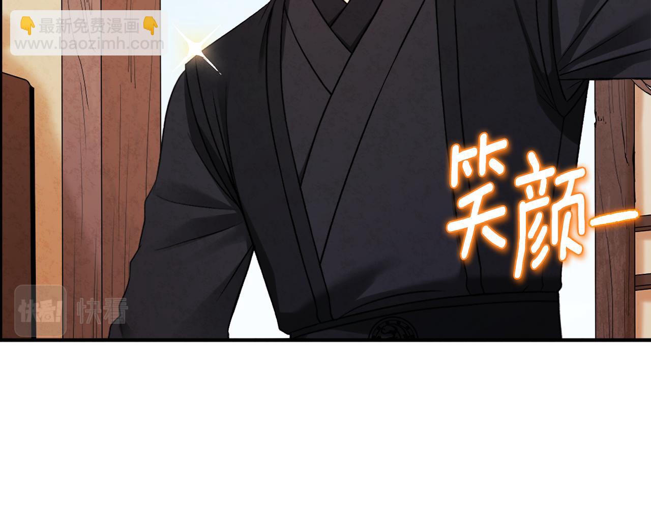 第102话 你说什么？13