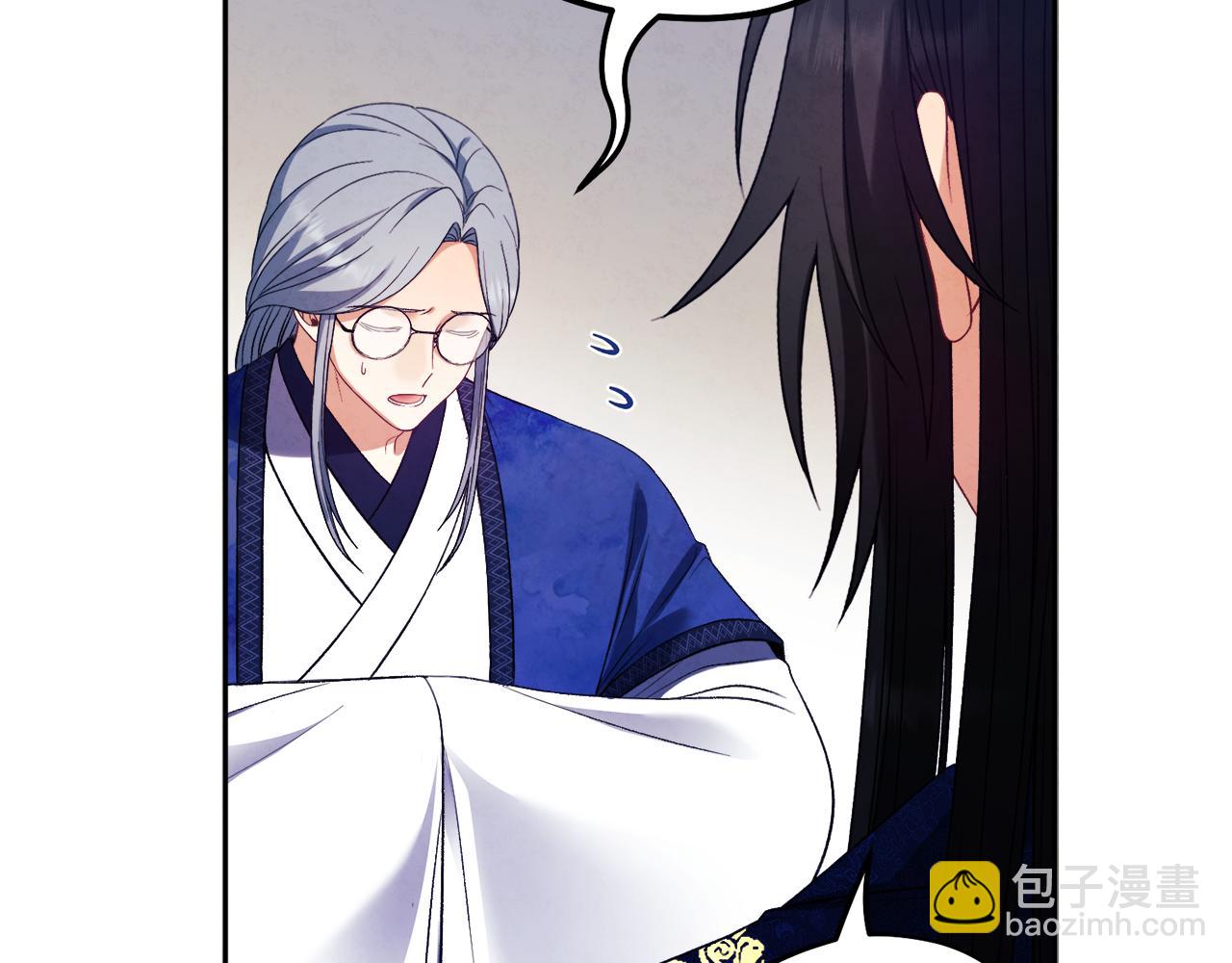 第102话 你说什么？148