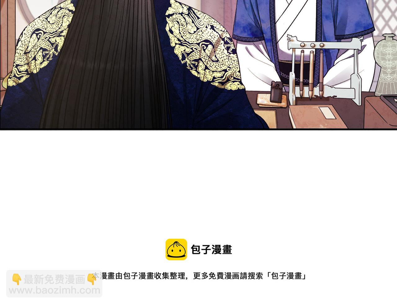 第102话 你说什么？155