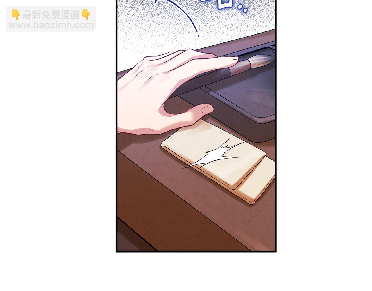 第102话 你说什么？161