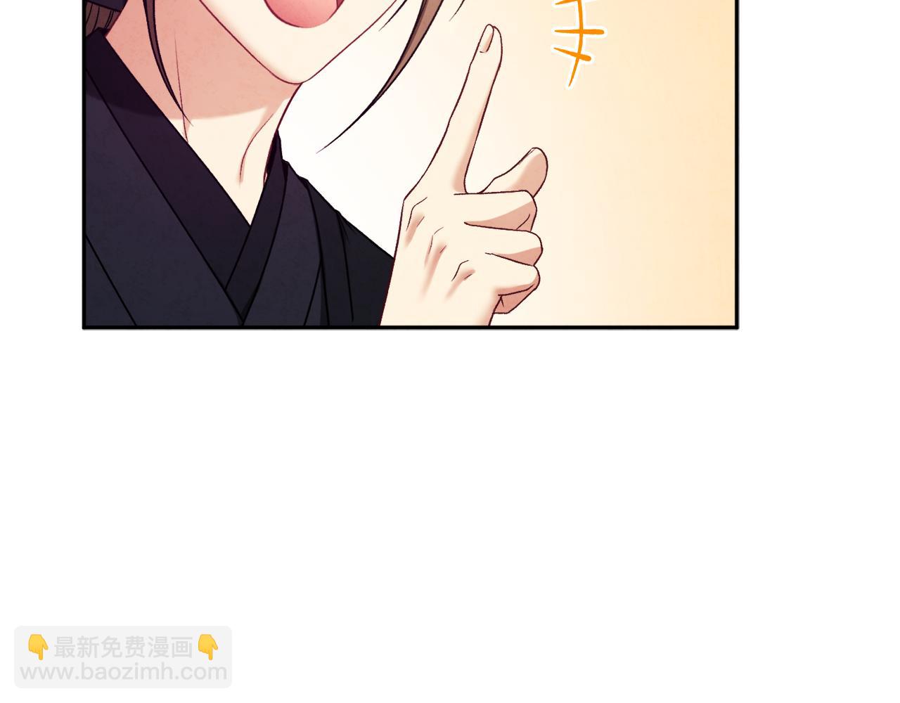 第102话 你说什么？19