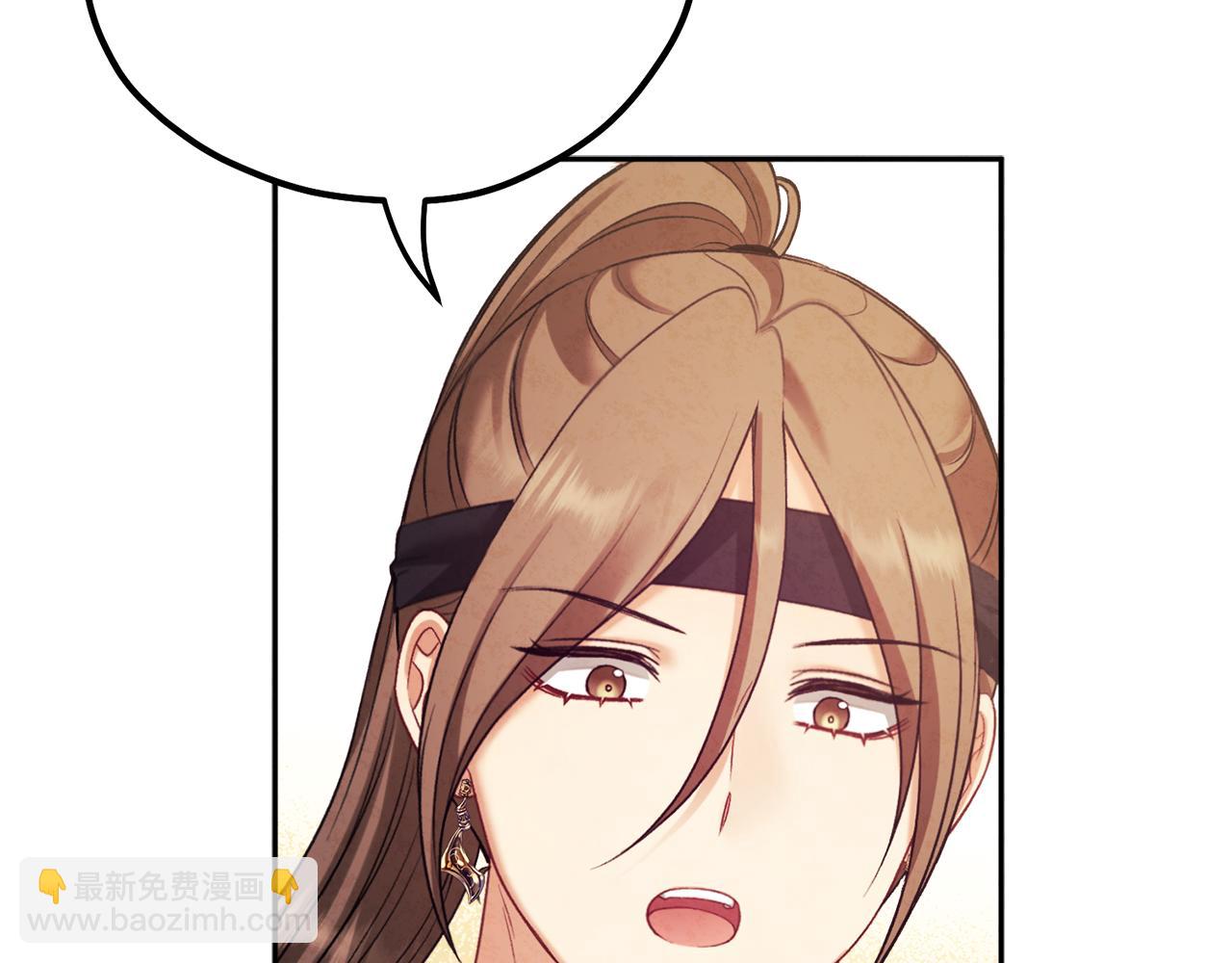 第102话 你说什么？29