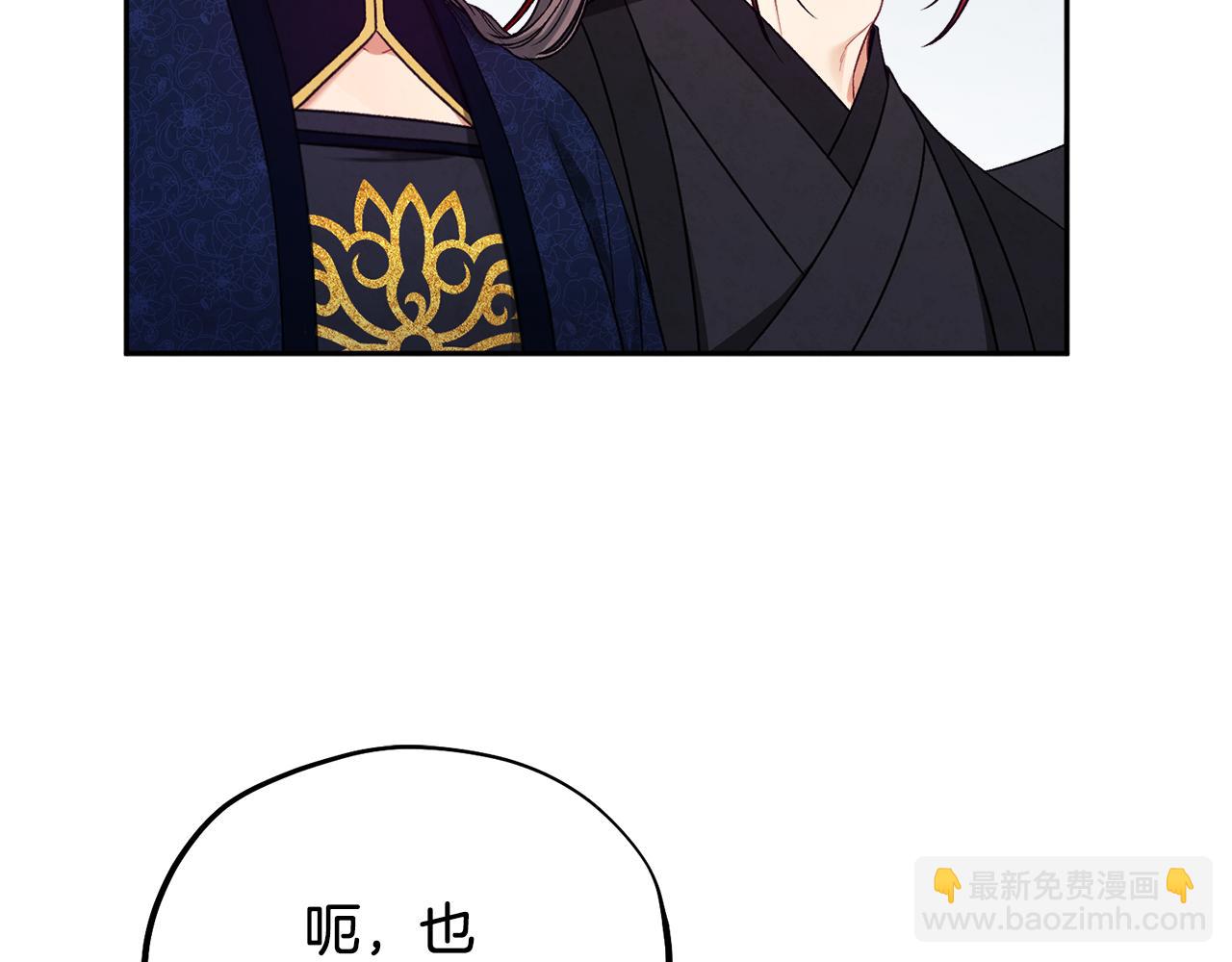 第102话 你说什么？35