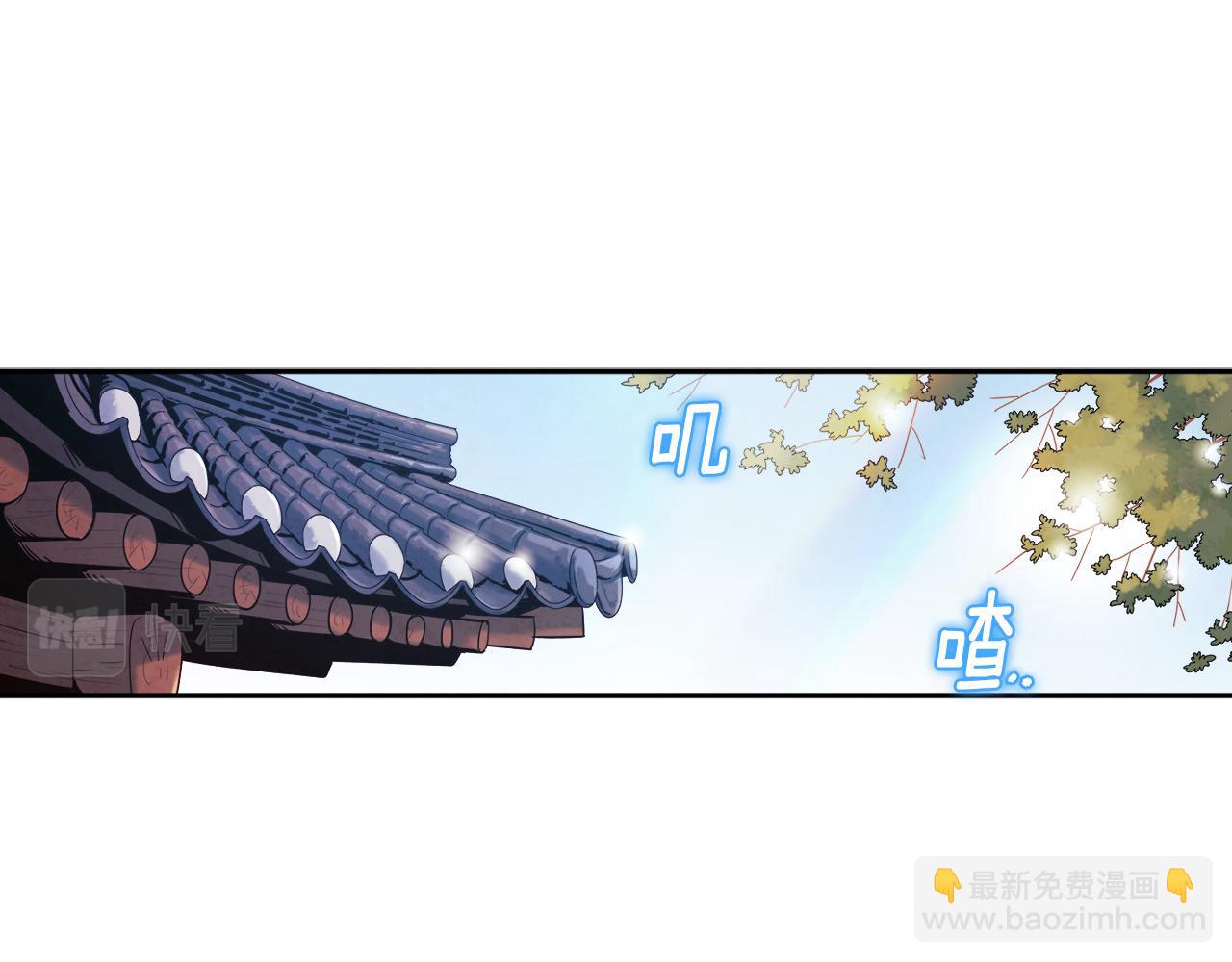 第102话 你说什么？38