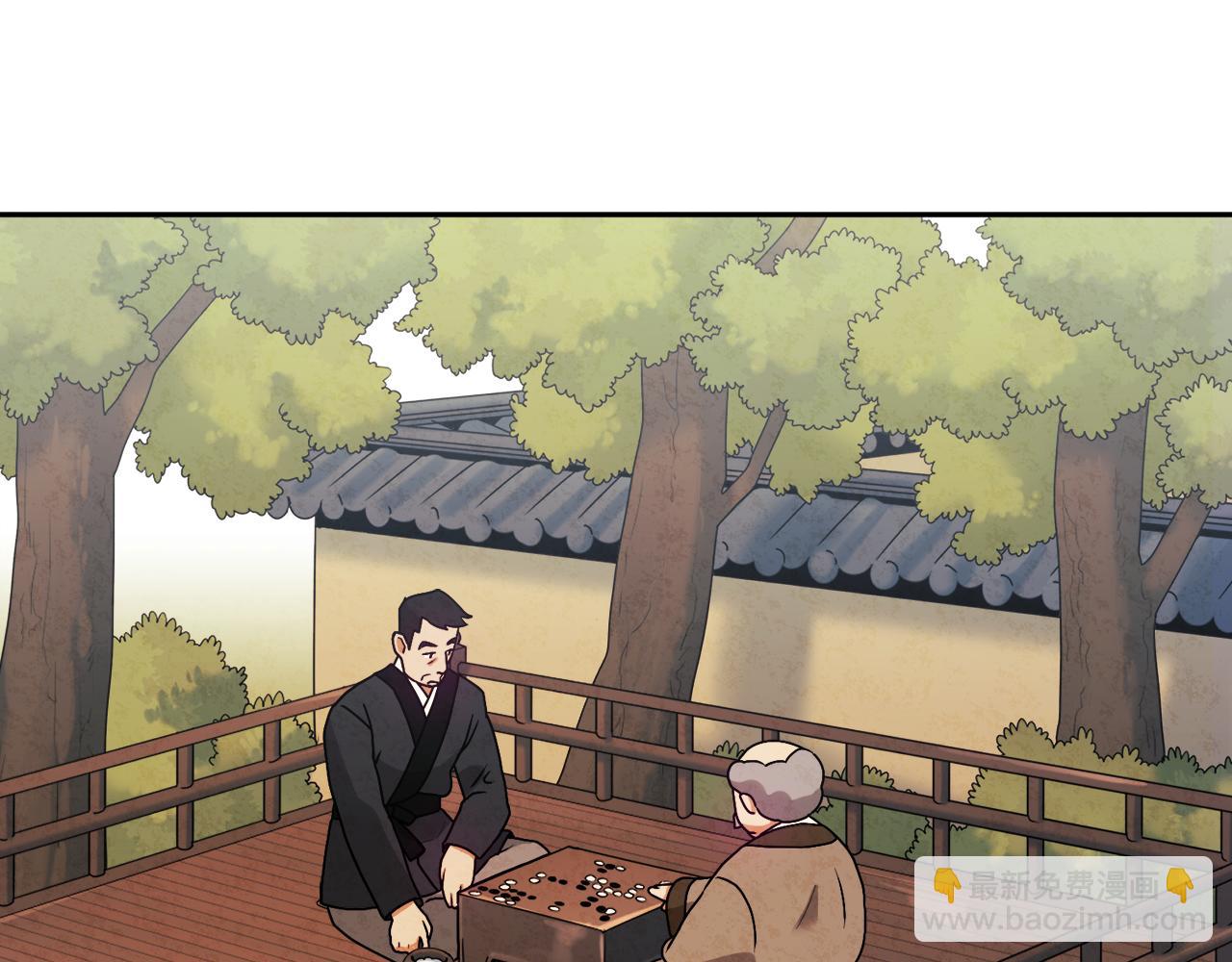 第102话 你说什么？40