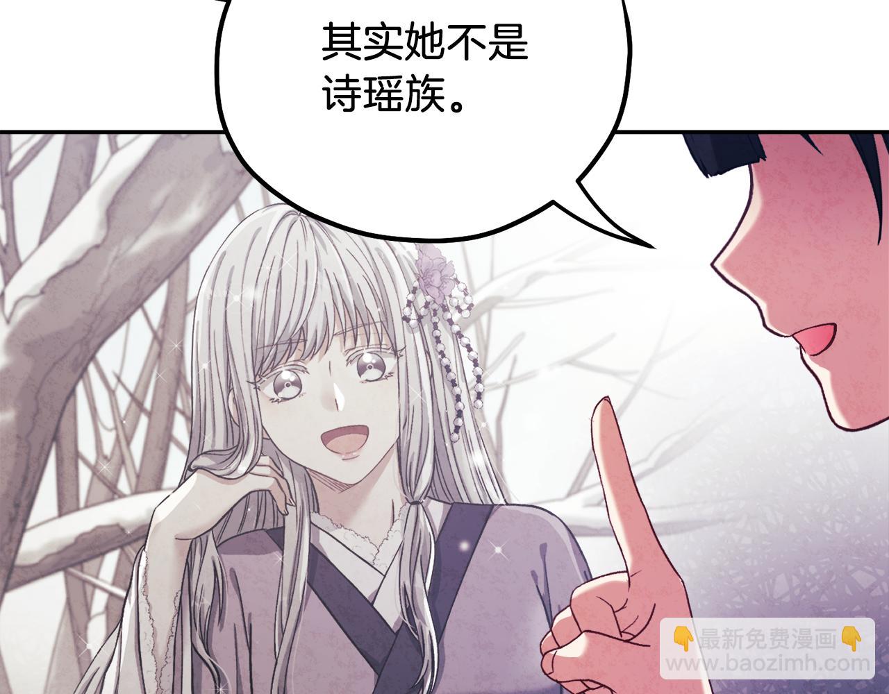 第102话 你说什么？63