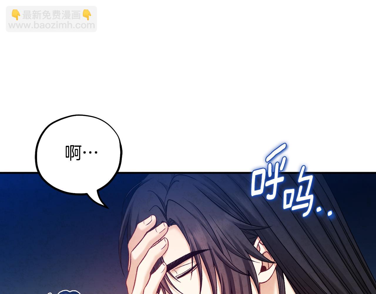 第104话 假扮宫女123