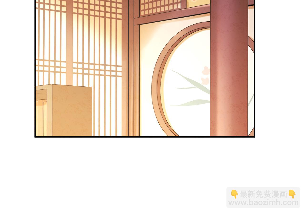 第104话 假扮宫女129