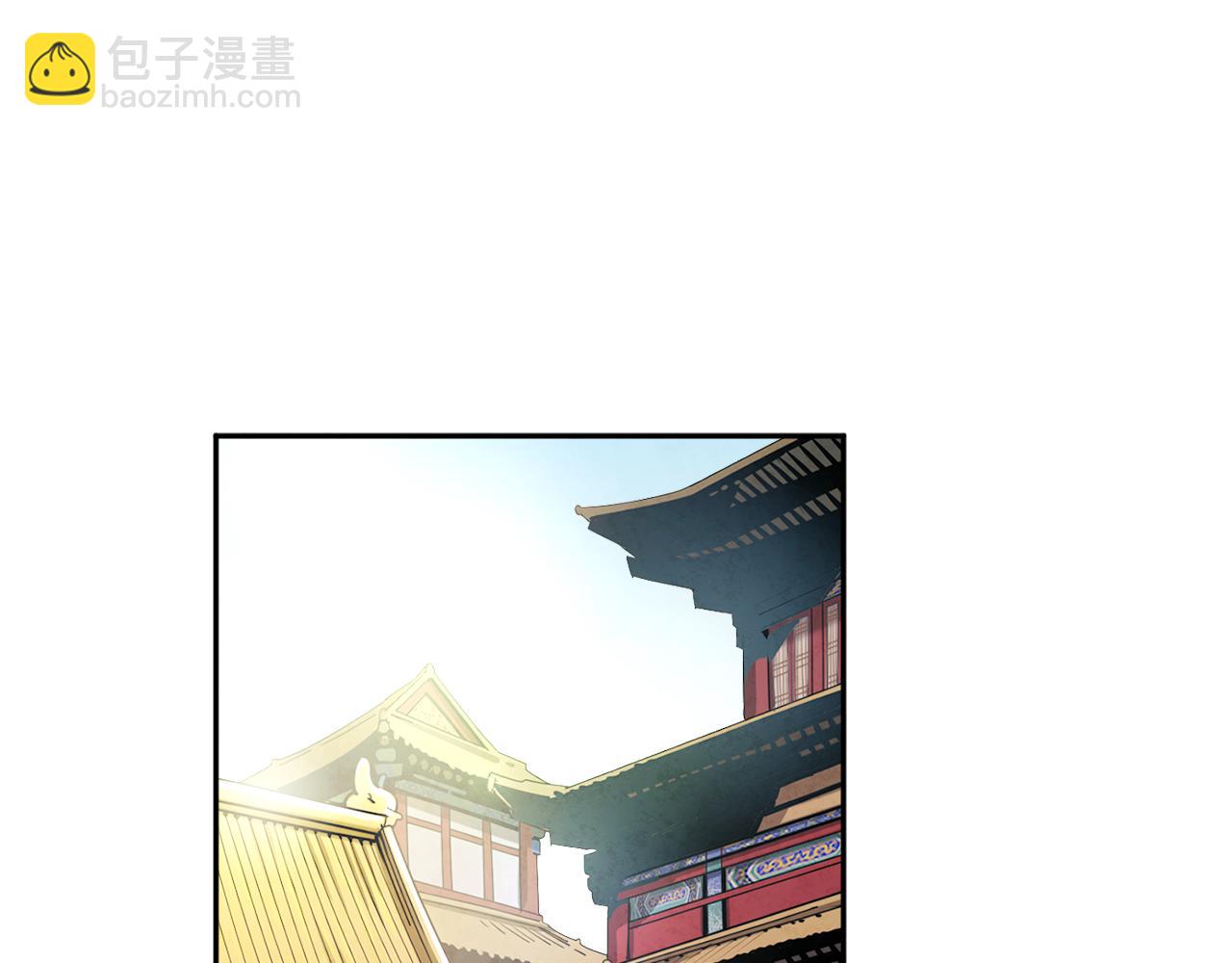 第104话 假扮宫女13
